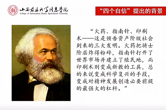 2019－2020学年第二学期校院两级学生干部培训全面开展 守正笃实推进学生队伍建设