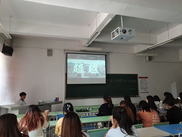 【完满班级】燃烧青春激情 弘扬体育精神——视觉2003班竞技体育活动