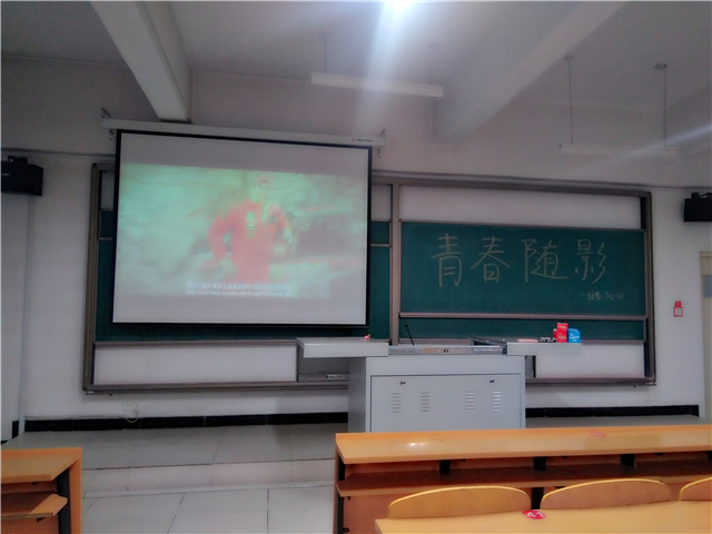 【完满班级】淬炼商学院6月完满班级主题活动回顾(十一)