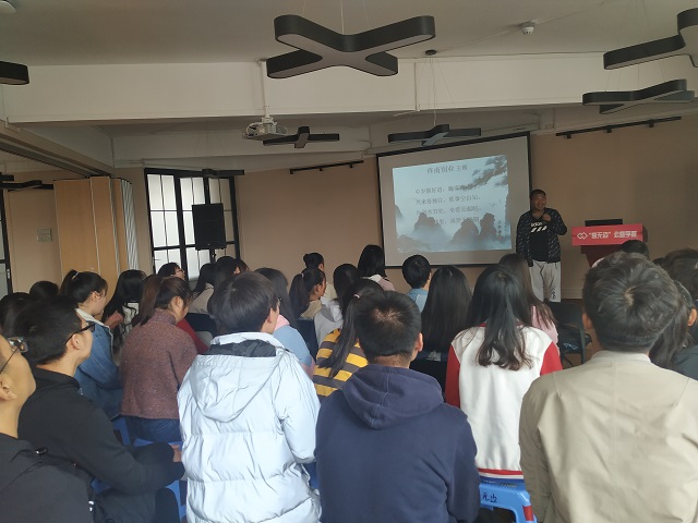 【完满班级】淬炼商学院11月完满班级主题活动回顾(四)——营销1802班举办完满班级主题活动