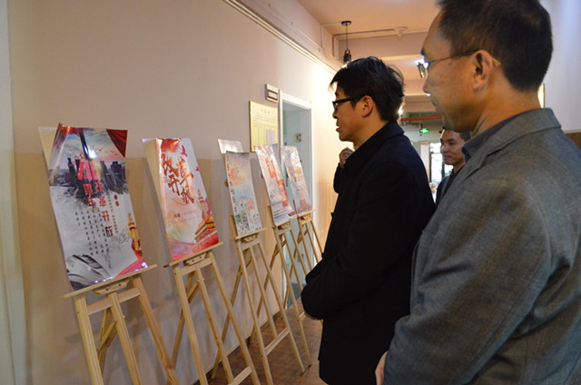 红色文化再传播：改革开放40周年海报优秀作品展