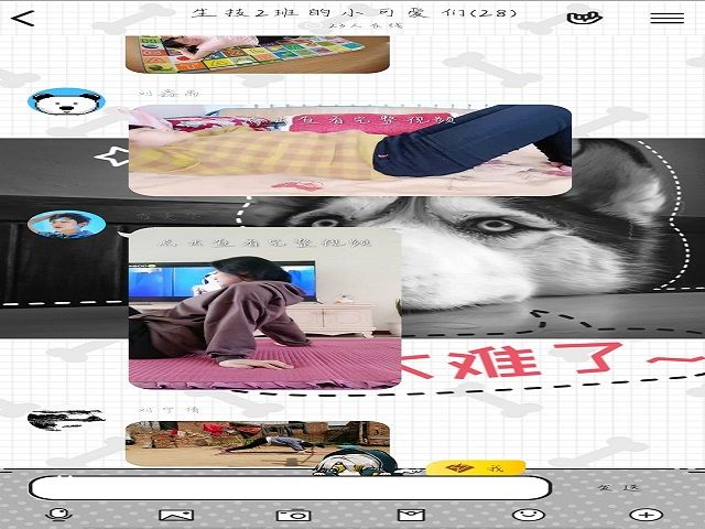 【完满班级】全民健身 你我同行——食品与环境学院生技1902班完满班级活动