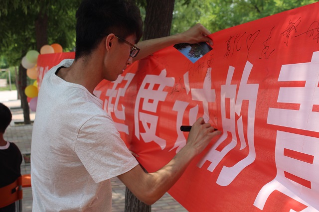 【毕业季】韶华易逝 青春不悔——工管系举办毕业心语活动