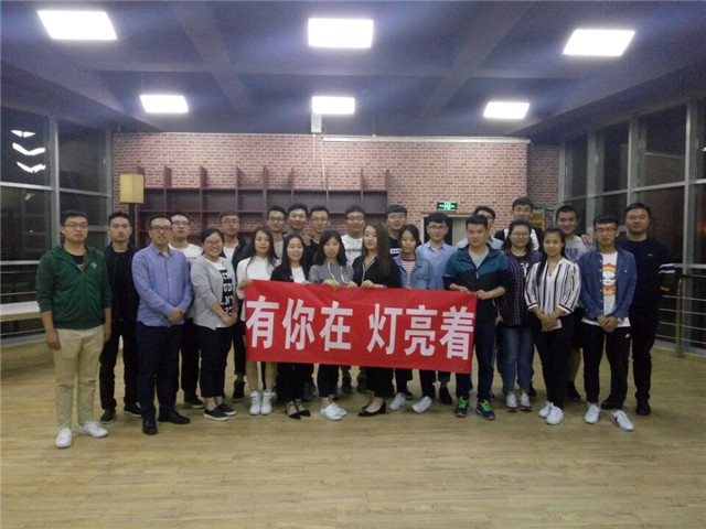 【毕业季】有你在,灯亮着——校团委召开曾在团委、学生会工作的2017届毕业生欢送座谈会