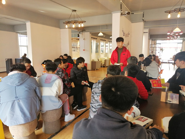 【完满班级】点燃读书激情 共建书香校园——物联1801完满班级