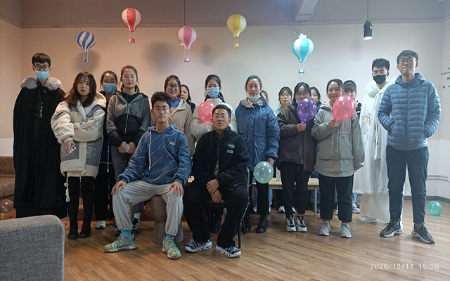 【完满班级】1+1+1+1——大数据学院、信息工程学院数字2001班完满班级活动