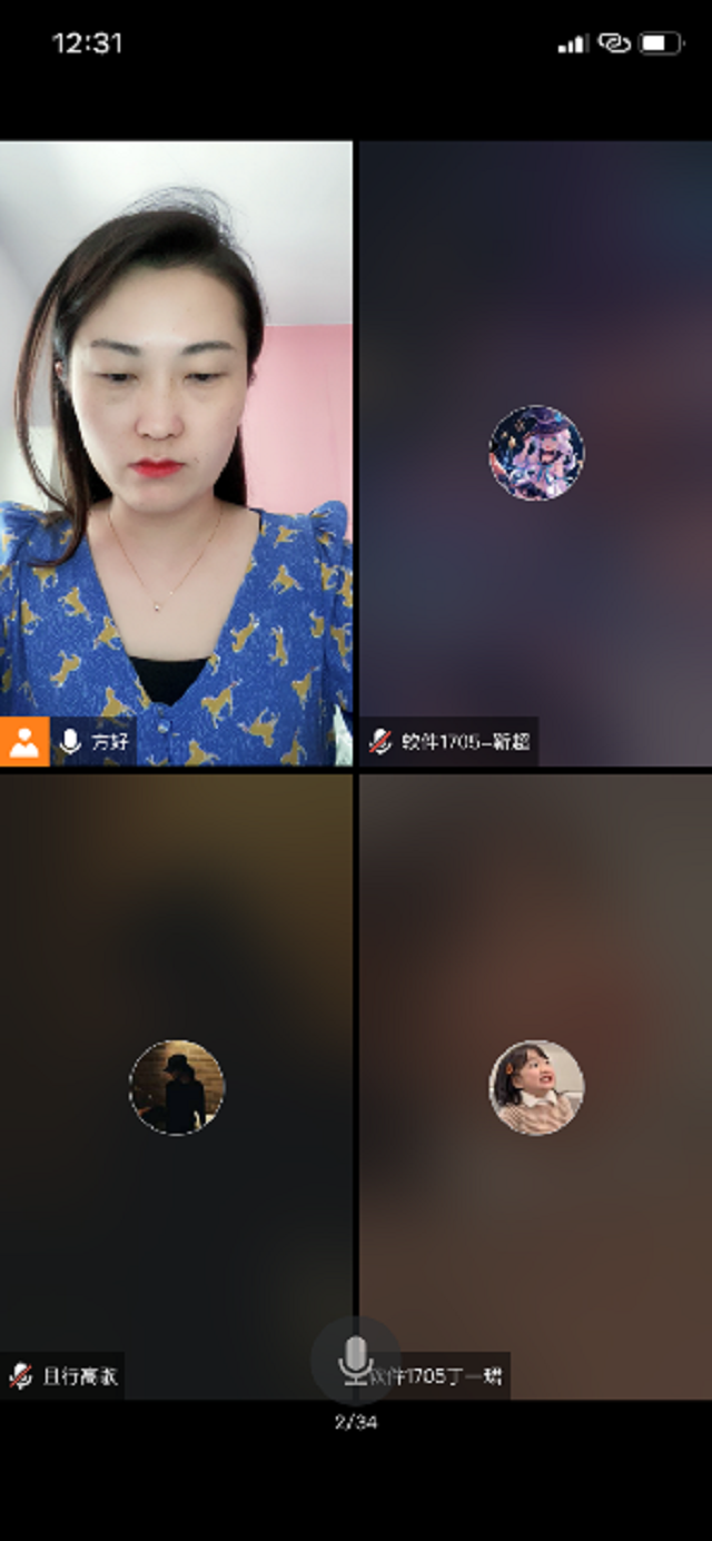 【辅导员说完满】疫情防控，上下齐心——大数据学院、信息工程学院2017级辅导员说完满