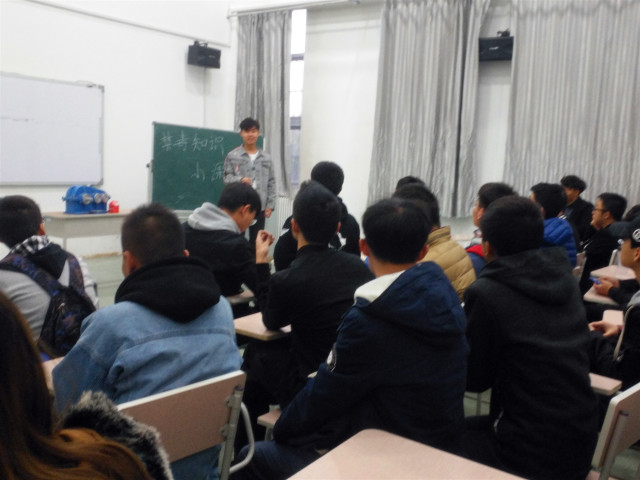 【完满班级】无毒青春 拒绝毒品——智能工程学院16级完满班级活动集锦（三十五）