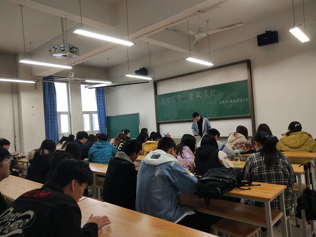 【完满班级】讴歌百年功绩 传承红色基因 ——食品与环境学院动医1801班完满班级活动