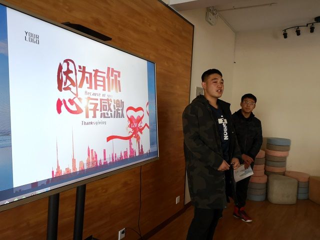 【完满班级】心怀感恩 益善益德——食品与环境学院土管1802班完满班级活动