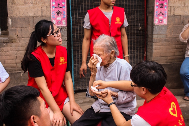 【三下乡】守护他的江山 她的愿