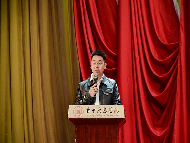 青春逐梦勇担当 奋进启航新征程——艺术传媒学院第九届学生会答谢会暨第十届学生会见面会