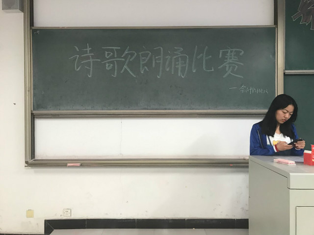 【完满班级】心系母亲 歌颂母爱——淬炼商学院五月完满班级主题活动（二十）