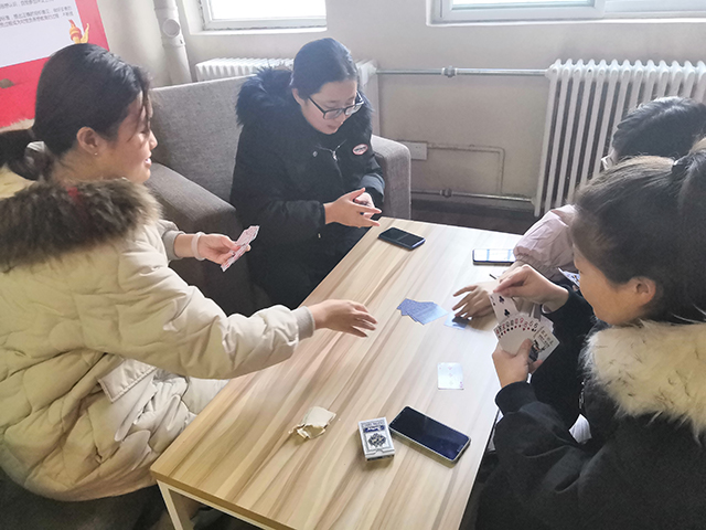 【完满班级】扬棋牌传统 筑文化强梦——软件工程1804班“三国杀技巧赛”完满班级活动