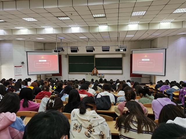 【辅导员说完满】铭记党史 吾辈当自强——淬炼商学院2018级“辅导员说完满”专题活动