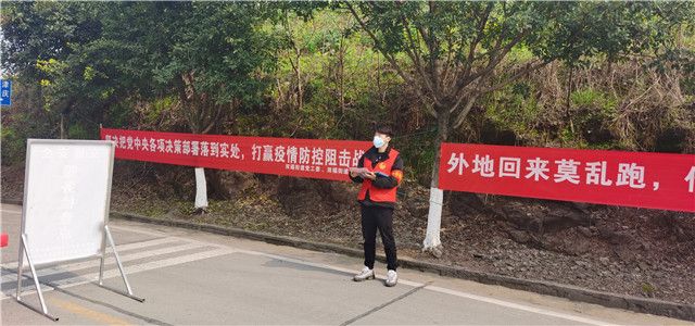 【完满班级】战胜疫情 中国加油——食品与环境学院食安1901班完满班级活动