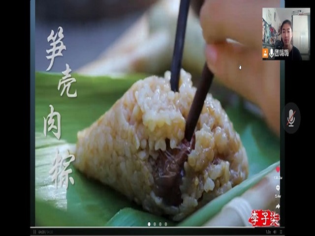 【完满班级】品味端午 传承文明——食品与环境学院园林2101班完满班级活动