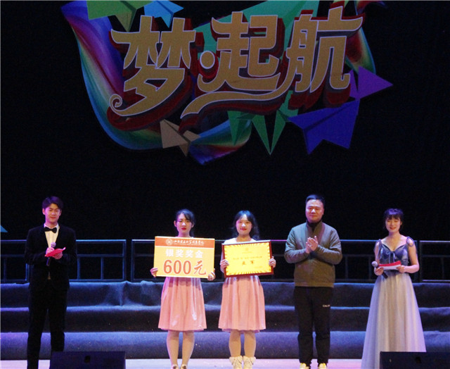 嘘！来一场听觉盛宴——第九届“梦·起航”校园歌曲合唱比赛