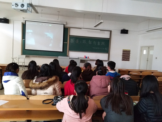 【完满班级】行走于公益之路 从未止步——外国语言文学系11月完满班级活动