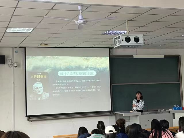 【辅导员说完满】保持“饥饿感” 修行完满人生 ——淬炼·国际商学院2021级辅导员说完满活动