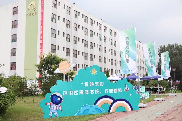 【迎新纪实】以“心”迎新 学生志愿者助力我校2021年迎新工作