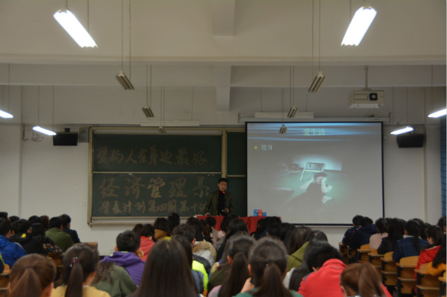 【学长计划】第407期:生命的意义在于创造与喜乐