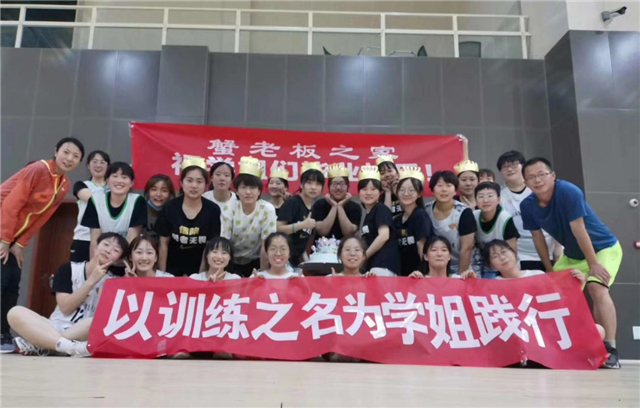 体育之星•段夏楠:如果人生是一道证明题 我们自己便是最好的答案