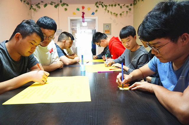 花香不散 蜡炬永存——第四届“老师 谢谢您！”教师节感恩活动