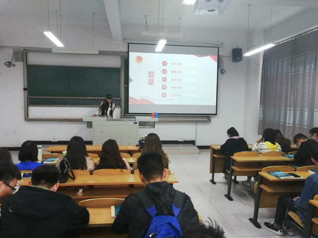 【团日活动】祝福祖国 红色经典——智能工程学院16级团日活动集锦（一百零三）