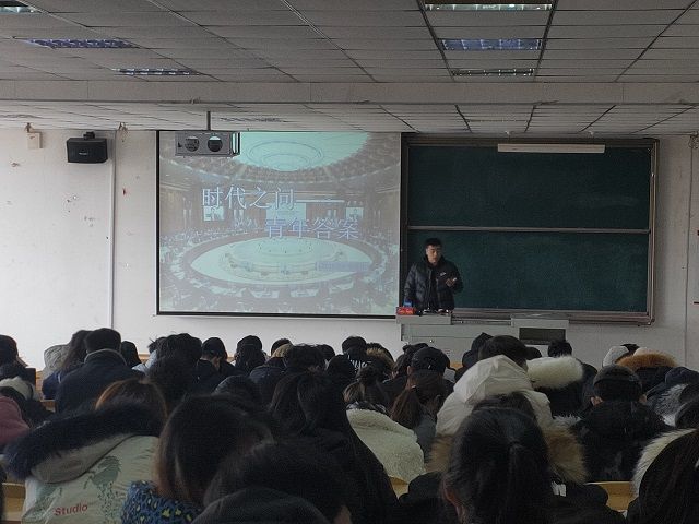 【辅导员说完满】时代之问 青年答案——艺术传媒学院2018级环境设计