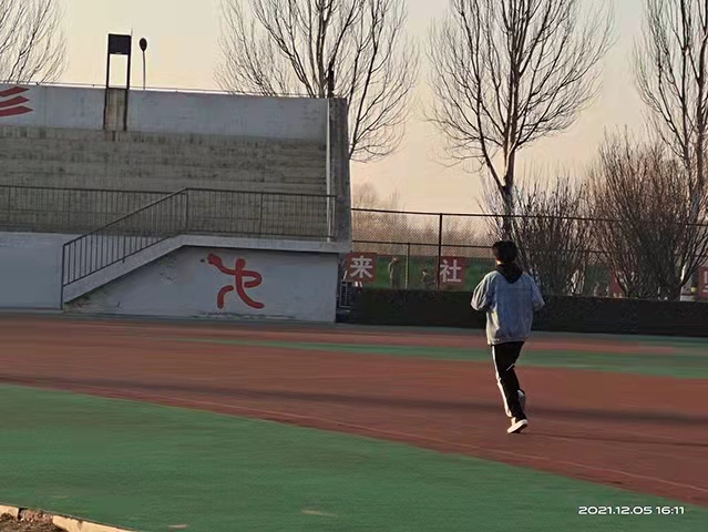 【完满班级】奔跑随心 快乐随行——远景2006班完满班级活动