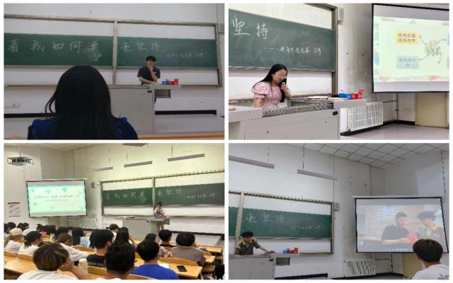【辅导员说完满】看我如何漂亮坚持——大数据学院、信息工程学院2022级辅导员说完满活动