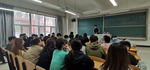 【完满班级】分享经历 炫彩人生——艺术传媒学院环境设计2106班(专升本)完满班级活动