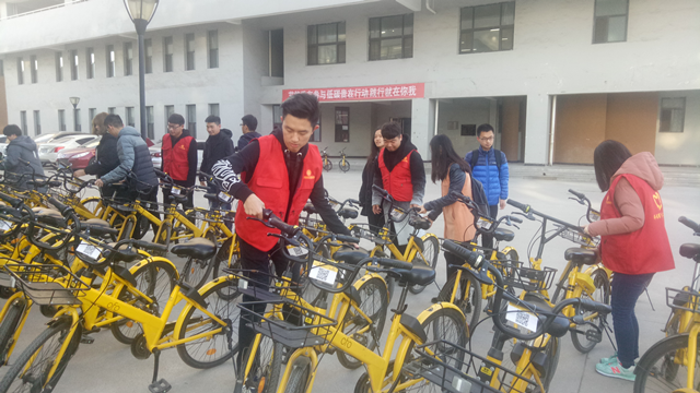 【完满班级】和谐校园 与公益同行——淬炼商学院举办“善行青春”主题活动（五十二）