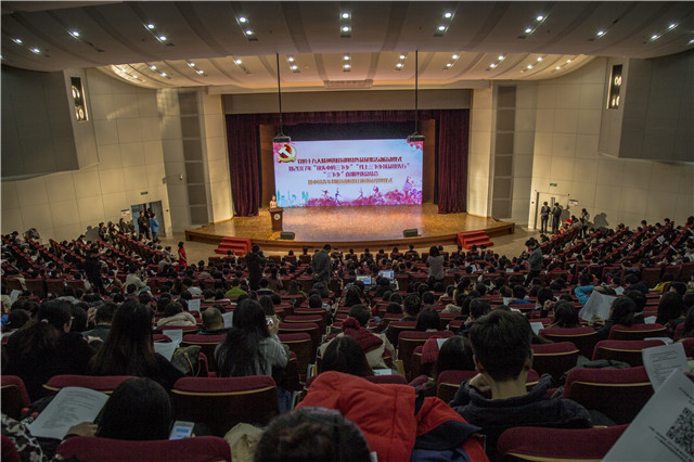 我院相关师生赴北京参加2017年“镜头中的三下乡”总结会