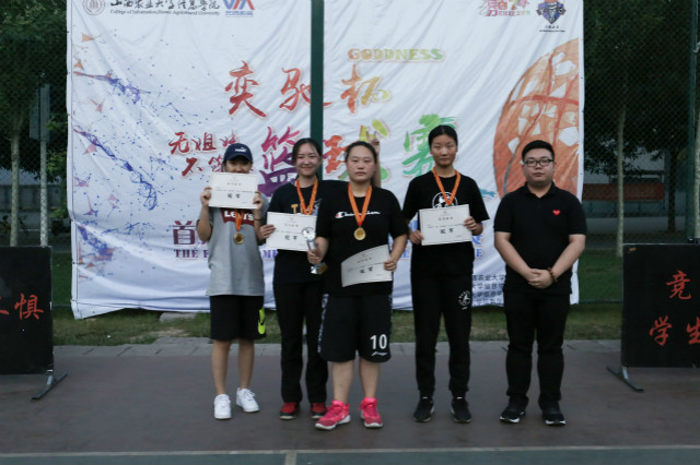 【缤纷百团】无姐妹 不篮球——奕驰女篮社首届“奕驰杯”女子3V3篮球挑战赛圆满落幕