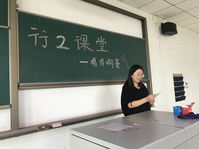 【完满班级】嘹亮歌声 洒落校园——淬炼商学院九月完满班级主题活动（三十一）