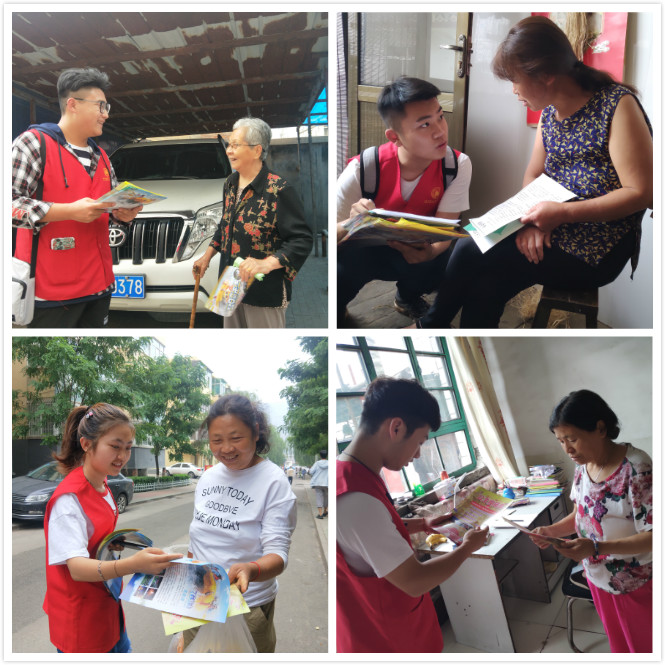 村域旅游发展助推乡村全面振兴