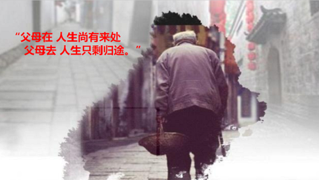 【辅导员说完满】温情的陪伴 长情的告白—经济与管理学院开展“‘学会沟通 让心靠近’疫情期间你和家人如何相处”主题年级会