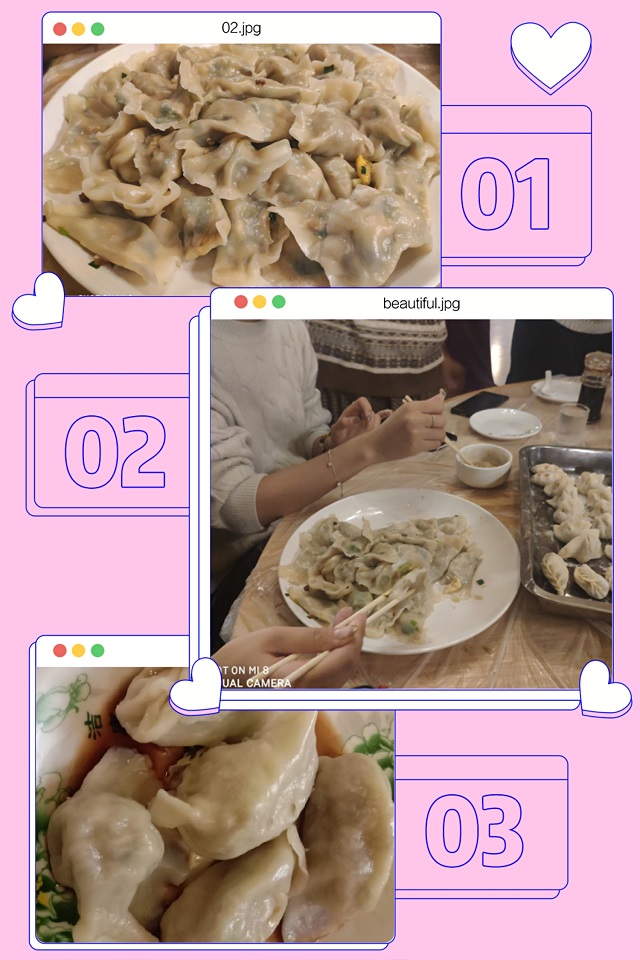 【完满班级】热腾腾的饺子 暖呼呼的心——淬炼商学院财务1804班、财务1806班完满班级活动