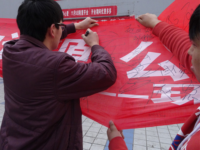 环科系“青春·最给力”主题团日活动完满闭幕
