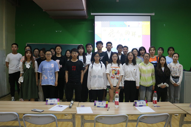 创想皇家名片 畅享信院风采——经济与管理学院第三届“创想杯”招生广告创意大赛复赛