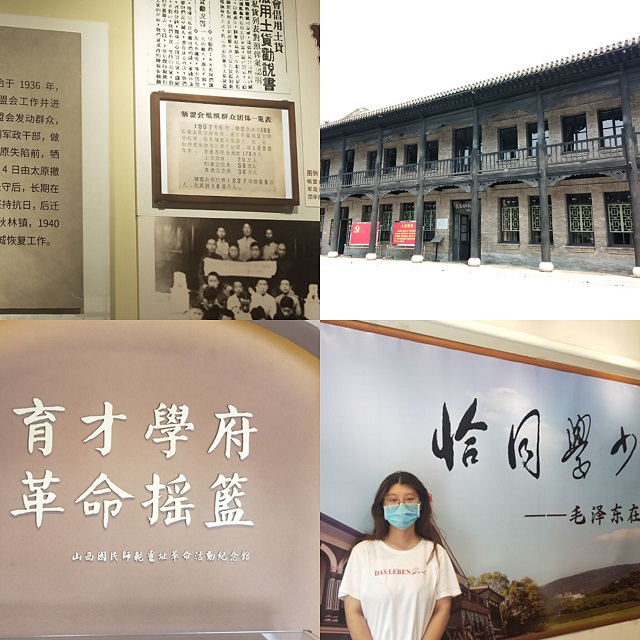 【暑期社会实践】寻访红色足迹 淬炼学子传承革命精神