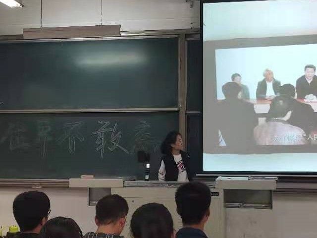 【完满班级】位卑不敢忘国忧——食品与环境学院动医1903班完满班级活动