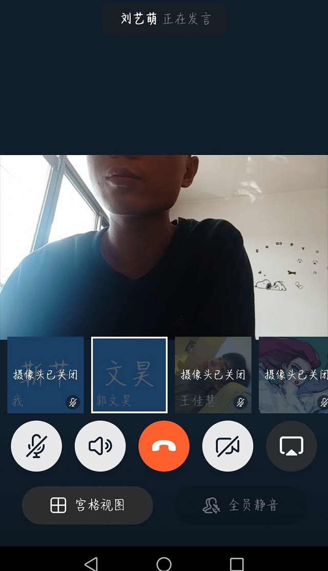 【完满班级】共同面对 科学防疫——淬炼商学院行管1804班3月完满班级活动