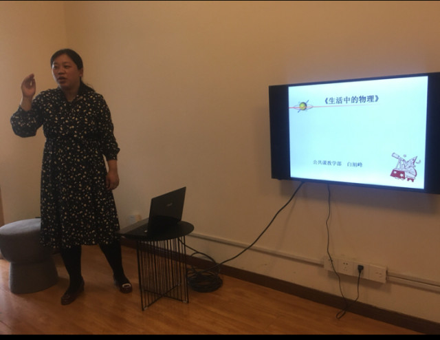 【完满班级】丽春五月 燃烧青春——智能工程学院18级完满班级活动集锦（一百一十五）