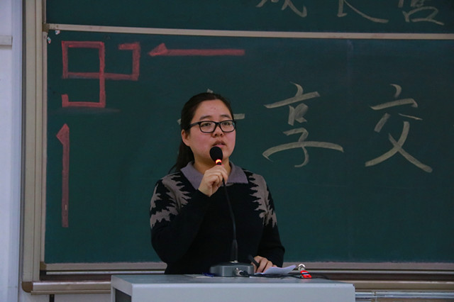 【21天打卡计划完满收官】无需天赋秉异 只要坚持努力――第四届“21天早起计划”成长营分享交流会