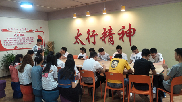 【完满班级】珍藏相片 回忆时光——软件1803班级完满活动