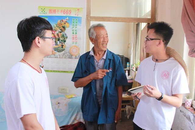 【三下乡】“暖风”吹遍村落 将爱温暖人间——远景学院暑期“三下乡”社会实践活动（二）