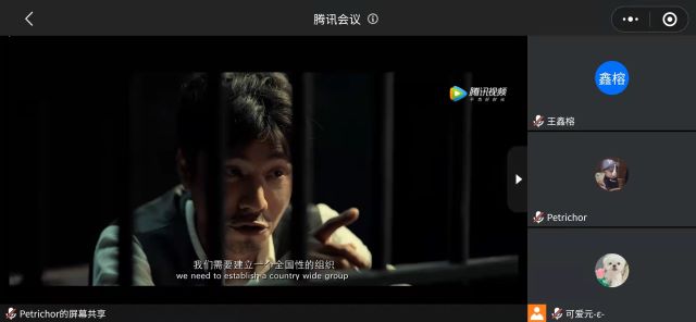 【完满班级】影音鉴赏——大数据学院、信息工程学院计科2110班完满班级活动